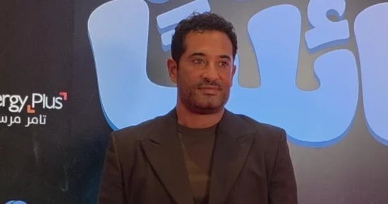 أحمد العوضي وعمرو مفاجأة العرض الخاص لـ