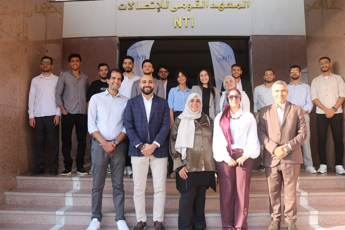 المعهد القومي للاتصالات