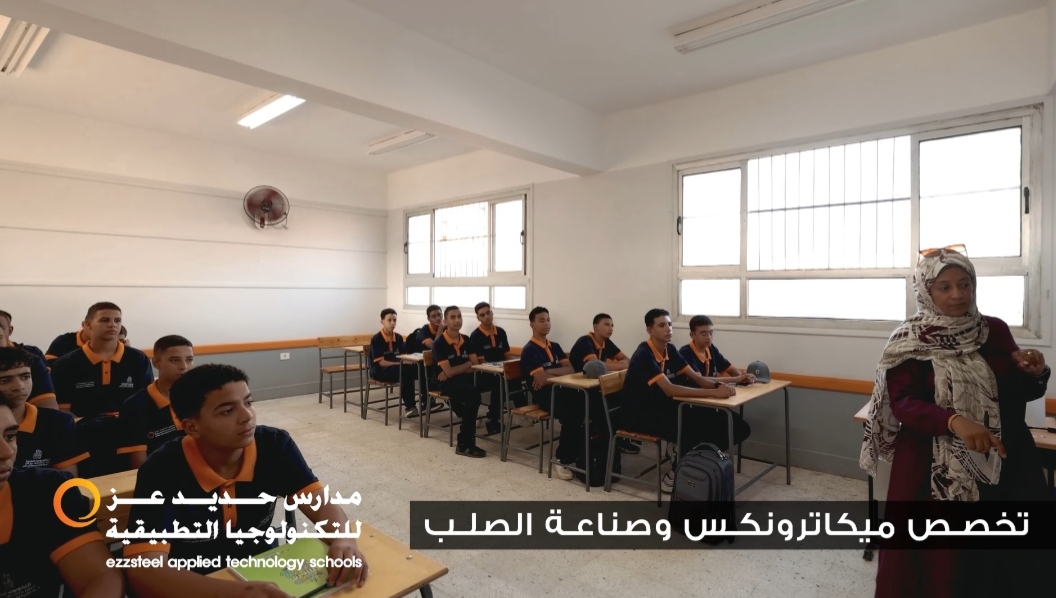 إنتظام الطلاب بالمدارس&nbsp;