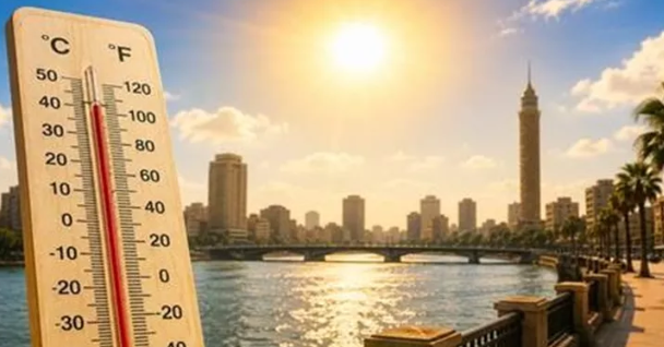 حالة الطقس