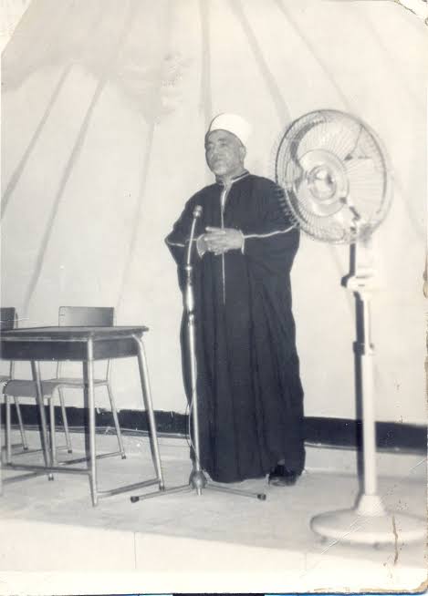 الشيخ محمد عبد الواحد احمد&nbsp;
