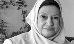 
د. نجوى عانوس 