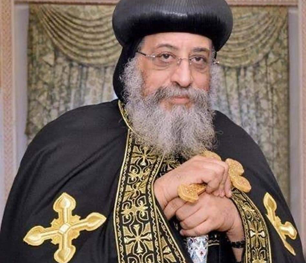 قداسة البابا تواضروس الثانى