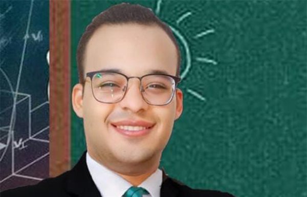  محمد الوزيري