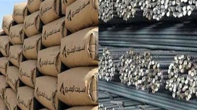 تعرف على أسعار الأسمنت والحديد خلال تعاملات اليوم