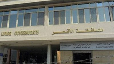 الصعيد للغاز الطبيعي: تنفيذ أنظمة للتعاقد والدفع تتناسب مع المواطنين بالأقصر