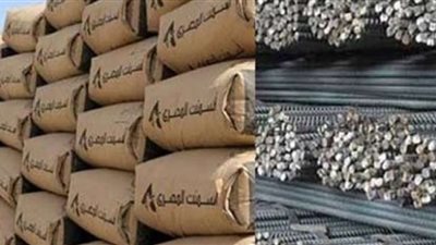 أسعار الأسمنت والحديد خلال تعاملات اليوم