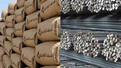 تعرف على أسعار الأسمنت والحديد اليوم