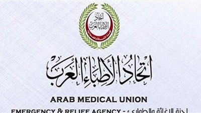 قوافل طبية إلى اليمن لمواجهة الكوليرا
