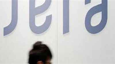 جيرا اليابانية تشتري غاز مسال من أبوظبي بموجب اتفاق أقصر مدة
