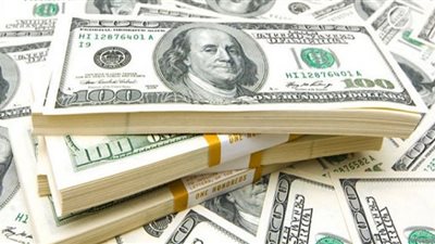 سعر الدولار يواصل استقراه اليوم بالبنك المركزي ويسجل 8.88 جنيه