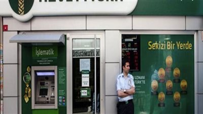 شركات عربية تستثمر في أنقرة: الاقتصاد التركي يتباطأ