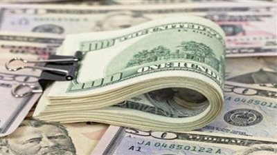 سعر صرف الدولار اليوم في البنوك الرئيسية
