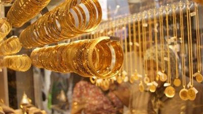 ارتفاع ملحوظ في سعر الذهب اليوم.. وعيار 21 يقفز لـ567 جنيهًا
