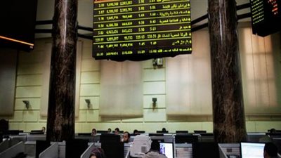 البورصة تخسر 8.8 مليار جنيه في أسبوع