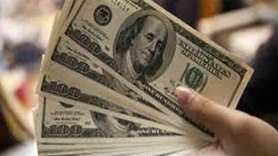 تباين سعر صرف الدولار في بداية تعاملات الأسبوع