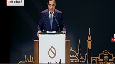 فيديو.. وزير البترول: حققنا إنجازات غير مسبوقة بـ4 مشروعات كبرى للغاز الطبيعي