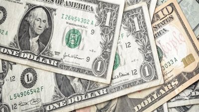 البنك التجاري الدولي يرفع سعر الدولار