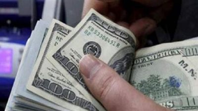 تعرف على سعر الدولار خلال تعاملات اليوم