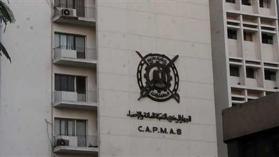 «الإحصاء»: 38٪ زيادة فى أسعار اللحوم والدواجن و49٪ فى الألبان و58 فى زيت الطعام و55٪ فى الأسماك