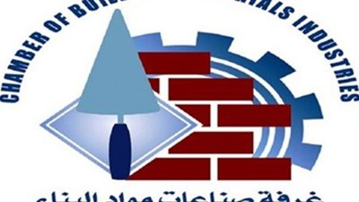 رئيس مواد البناء: هدفنا هو الارتقاء بالقطاع وتعزيز مساهمته في الناتج المحلي