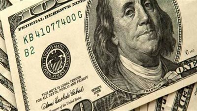 انخفاض أسعار الدولار خلال تعاملات اليوم السبت