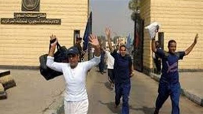 إفراج بعفو وشرطي عن 685 سجينًا في باقي مدة العقوبة