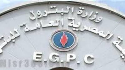 البترول توقع اتفاقيتين عن النفط والغاز باستثمارات تفوق المليار دولار