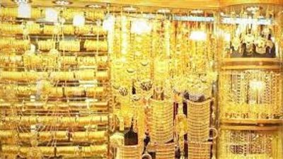 الدولار يكسر سعر الذهب.. البيع والشراء متوقفان