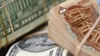 تعرف على أسعار الدولار اليوم