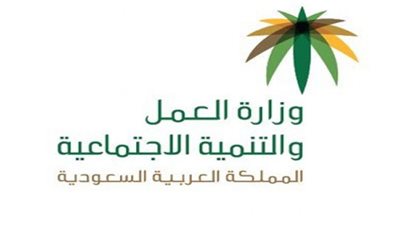 اعتبارًا من اليوم.. بدء تطبيق قرار منع العمل تحت أشعة الشمس