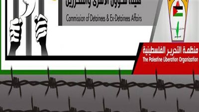 تحذير رسمي فلسطيني من خطورة أوضاع الأسرى المضربين عن الطعام