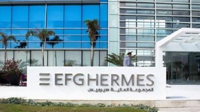 هيرميس تتصدر قائمة السمسرة بالأسواق للعام الثاني في استطلاع «Extel 2019»