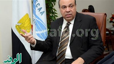 رئيس سلطة الطيران المدنى يكشف لـ «الوفد»: اجتياز مصر لتفتيش «الايكاو» يفوق المستويات العالمية