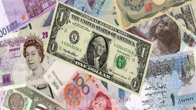 تعرف على أسعار صرف العملات الأجنبية أمام الجنيه اليوم