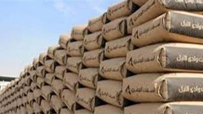 تباين أسعار الأسمنت خلال تعاملات اليوم