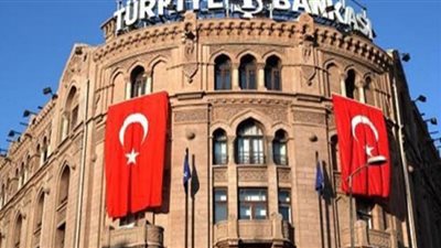 البنك المركزي التركي غاضب من أوردغان
