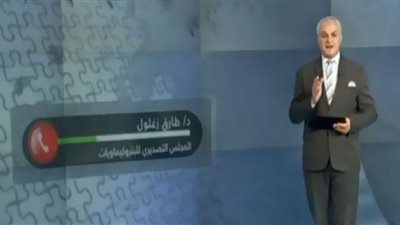 التصديري للبتروكيماويات: مصر من أكبر الدول في مخزون الغاز بالشرق الأوسط