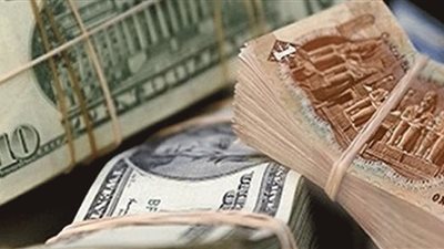 استقرار أسعار صرف الدولار أمام الجنيه اليوم السبت