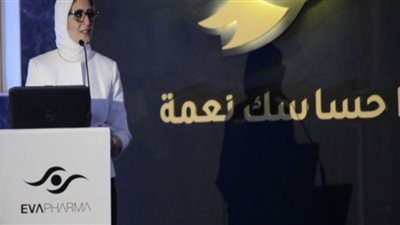 وزيرة الصحة تُشيد بالحملة القومية لعلاج التهاب الأعصاب الطرفية فى مصر