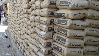 أسعار الأسمنت في الأسواق اليوم 4 مارس