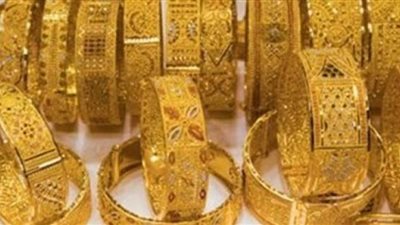 ننشر أسعار الذهب اليوم الجمعة.. وعيار 21 يسجل 642 جنيهًا