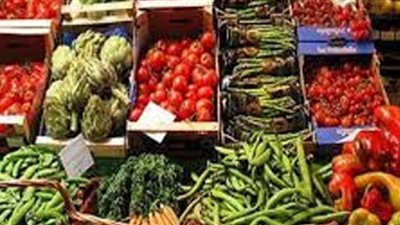 تعرّف على أسعار الخضراوات بالأسواق اليوم الجمعة