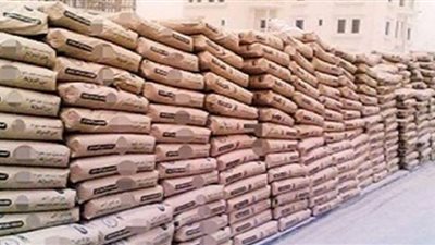 أسعار الأسمنت المحلية بالأسواق اليوم الخميس