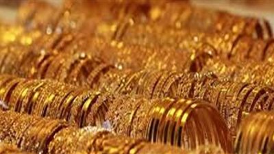 خبراء: الذهب ملاذ آمن للاستثمار