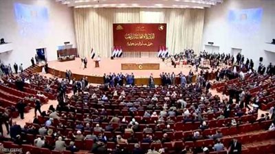 تحديد موعد انتخاب رئيس العراق