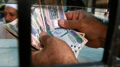 بعد بدء إيداع دفعة نوفمبر.. تعرف على برنامج حساب المواطن وشروط التسجيل