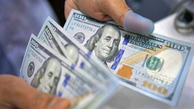 تراجع أسعار الدولار اليوم الثلاثاء
