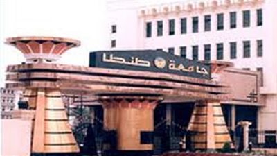 مؤتمر 