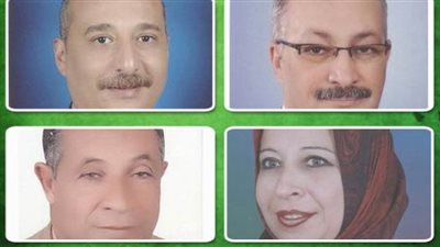 تكليف بعض الوظائف الإدارية بجامعة كفر الشيخ
